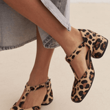 Gianna | T-Strap blok potpetice s leopard uzorkom